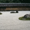 Kyoto, jardin zen